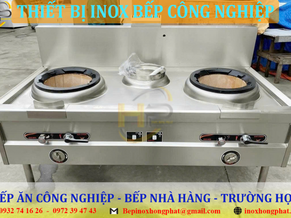 BẾP QUẠT THỔI HỌNG ĐẤT