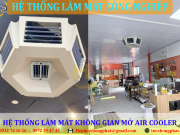 lam mat ari
